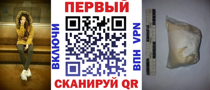 цена   Курчалой  АМФ 98% 