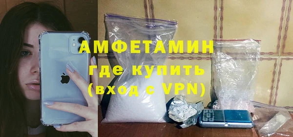 мяу мяу мука Алзамай