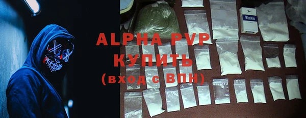 мяу мяу мука Алзамай