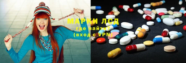 ECSTASY Алексеевка