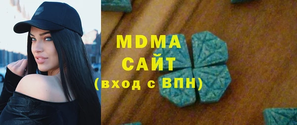 мяу мяу мука Алзамай