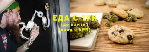 ECSTASY Алексеевка