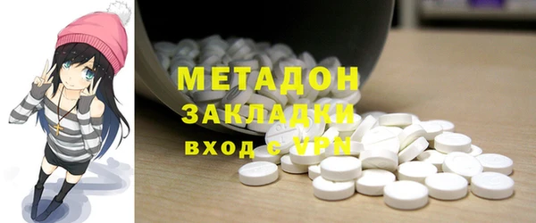 ECSTASY Алексеевка