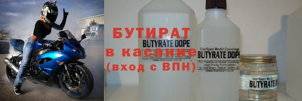 ECSTASY Алексеевка