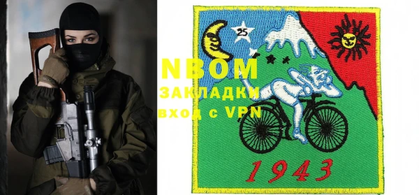 мяу мяу мука Алзамай