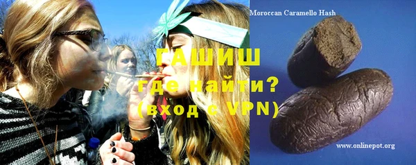 мяу мяу мука Алзамай