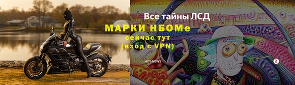 ECSTASY Алексеевка