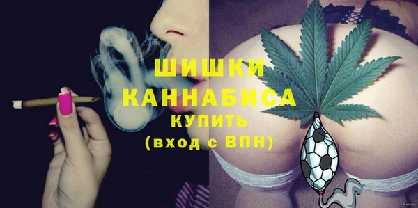 экстази Остров