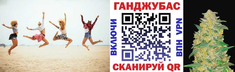 Канабис Bruce Banner mega сайт Курчалой